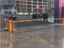 车辆管理系统