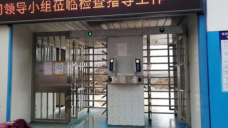三区保利和乐花园