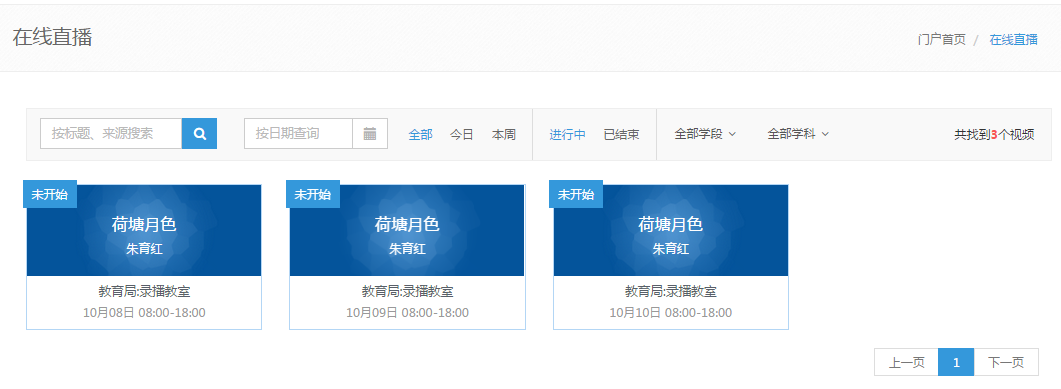 图片69.png