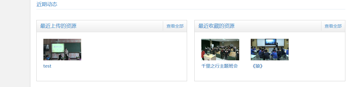 图片74.png
